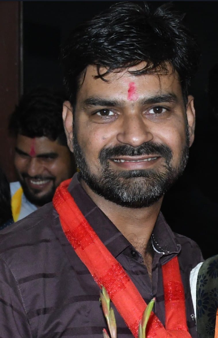 Joint Secretary Joint Secretary